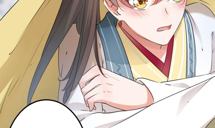 第61话 沈秋不喜欢女人？!34