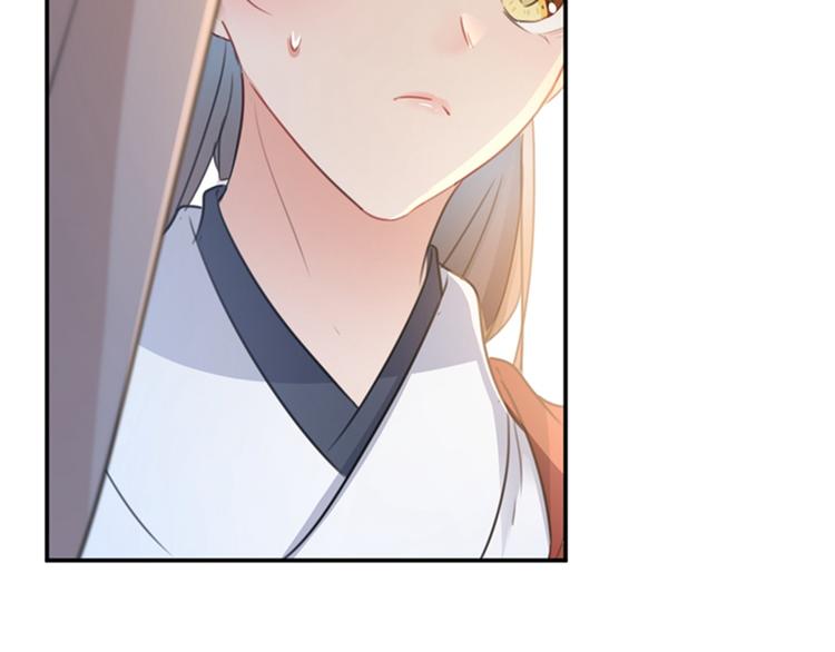 第138话 贴~身~亲卫！67