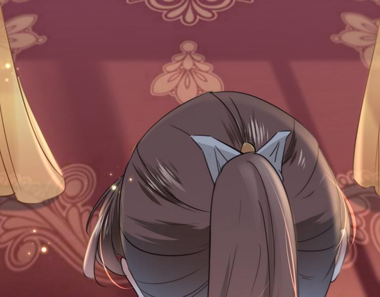 第136话 本王等着娶王妃呢！8