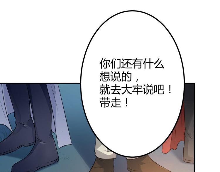 第55话 人证64