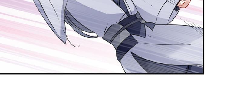 第86话 心动的感觉14