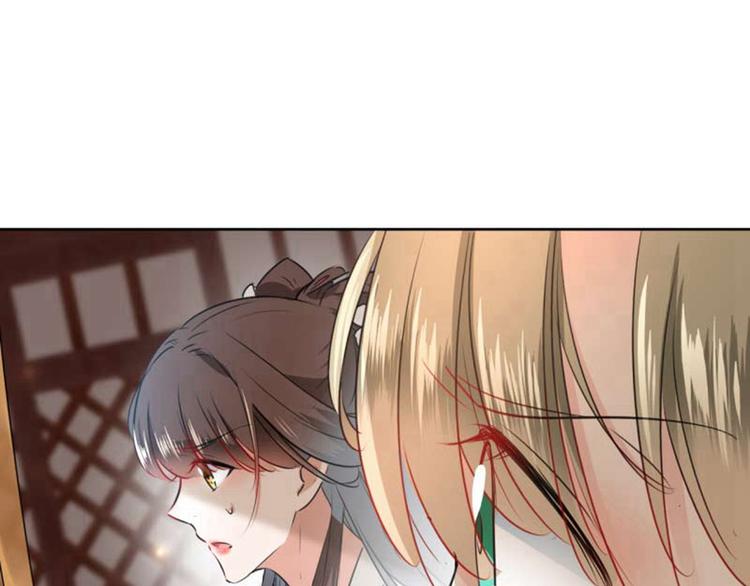 第66话 春~光~无~限35