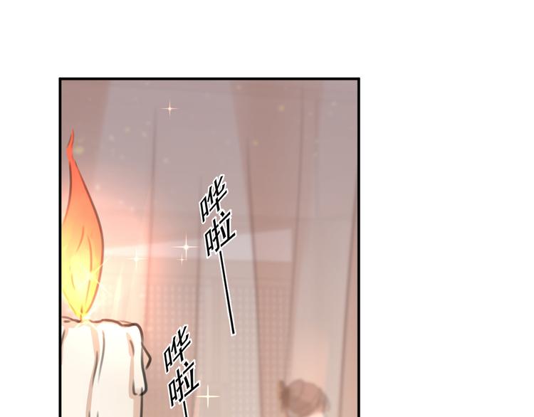 第123话 我需要争宠？？？118
