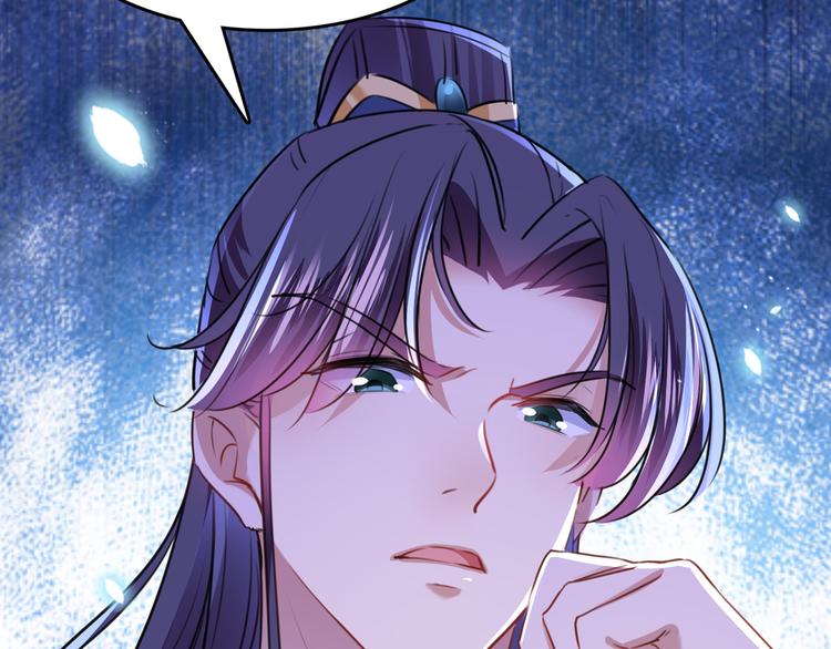 第231话 有种不好的预感……49