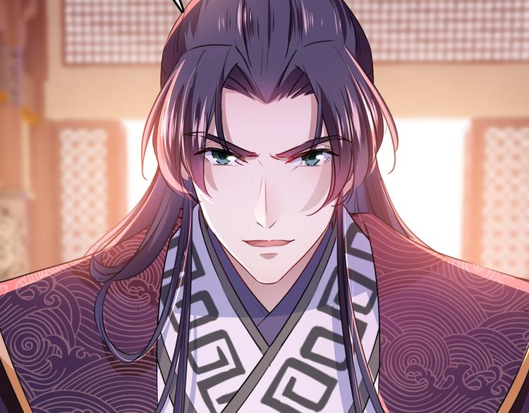 第217话 我要你来当皇帝！10