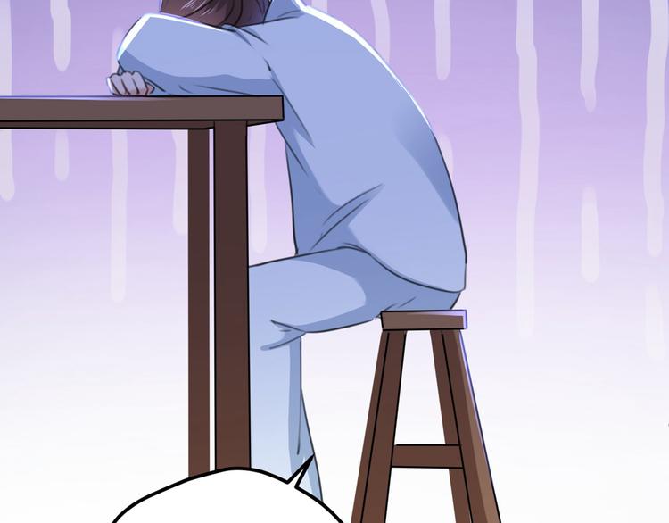 第210话 做天牢里最靓的仔！24