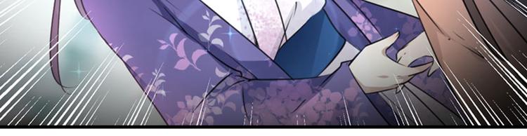 第72话 传说中的药王谷12