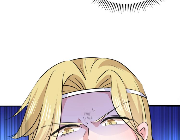 第308话 涵妹有磨镜之癖？！21