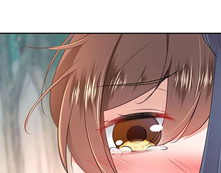 第81话娘子，我好想你~！116