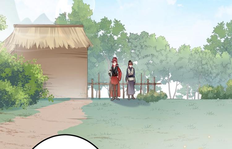 第88话 本王都记起来了！54