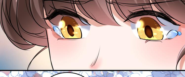 第272话 意外还是人为？！45