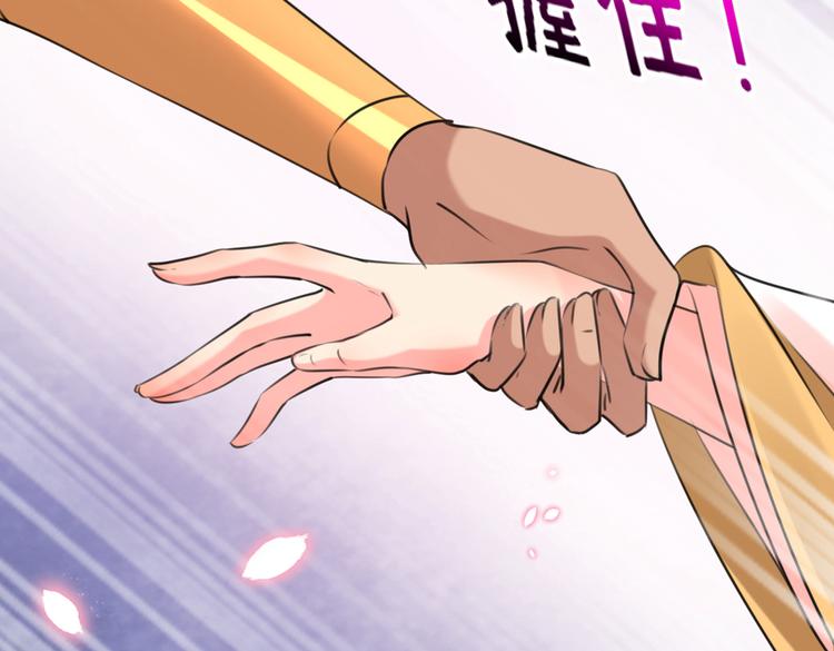 第291话 六哥的过去93