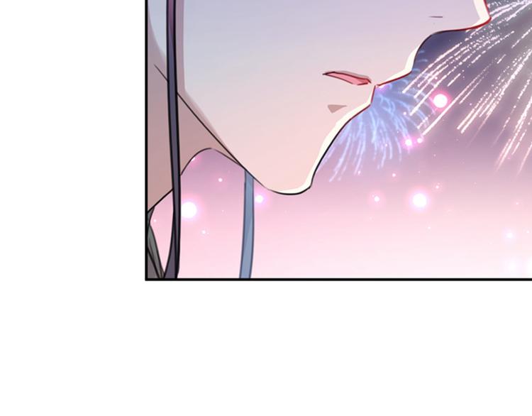 第156话 撩妹技能飙升！60