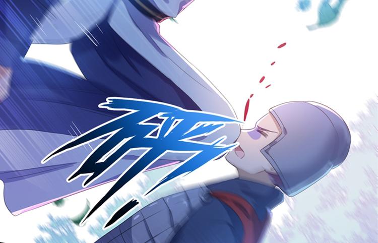 第167话 罪该万死！9