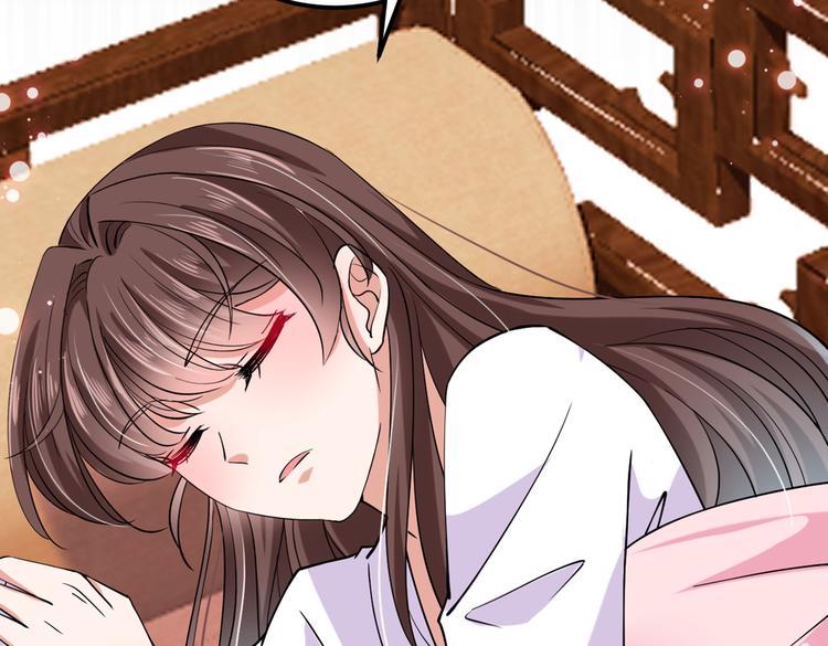 第290话 萧瑾瑜会当皇帝？22