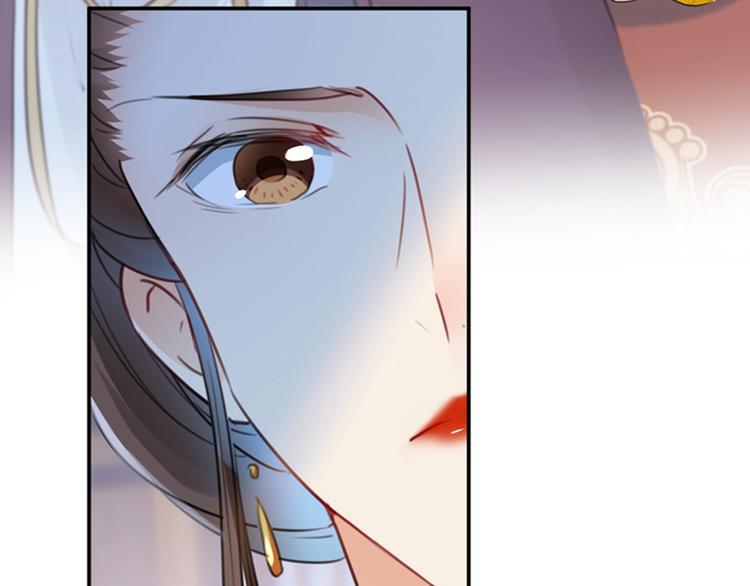 第136话 本王等着娶王妃呢！72