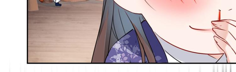 第107话 她是我的未婚妻！36
