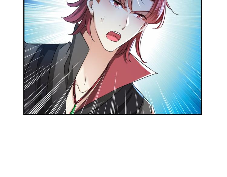 第308话 涵妹有磨镜之癖？！97