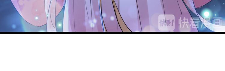 第205话 我好像离不开他了88