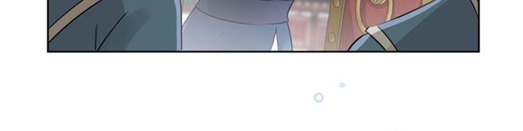 第75话 林涵的危机55