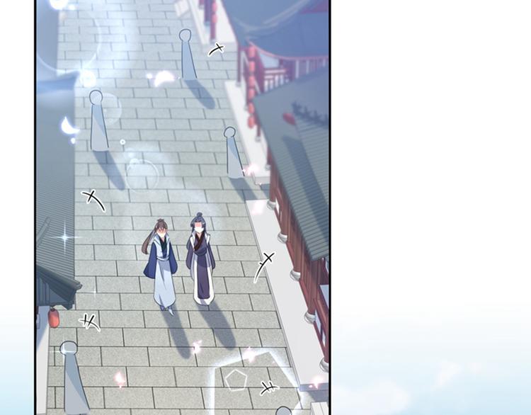 第167话 罪该万死！58