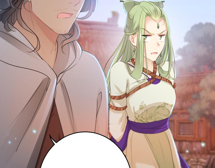 第193话 你可知罪！27