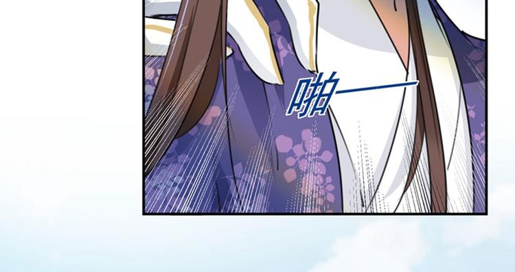 第103话 跟踪反被抓65