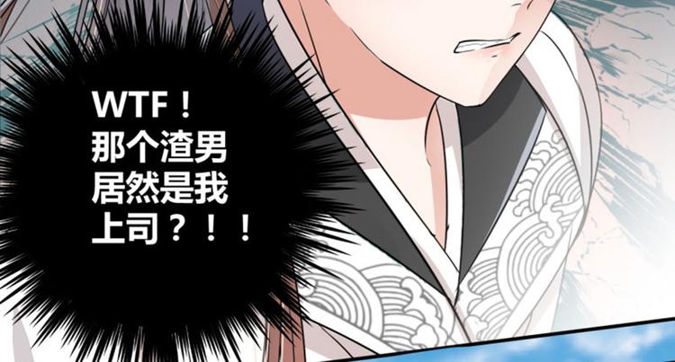 第15话 羽林营28