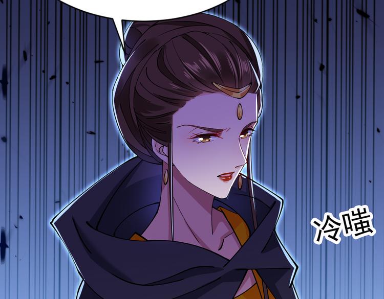 第286话 面临抉择52