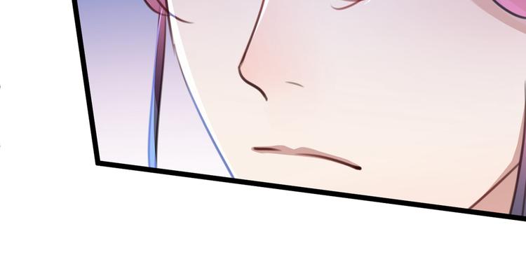 第205话 我好像离不开他了56