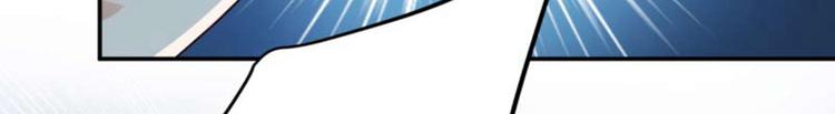 第54话 王爷的占有欲11