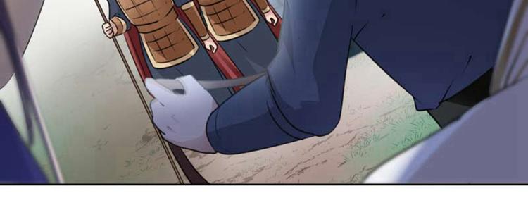 第66话 春~光~无~限6