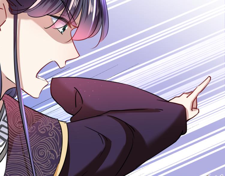 第231话 有种不好的预感……56