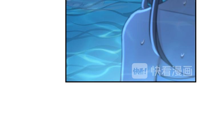 第140话 衣服被偷了！72