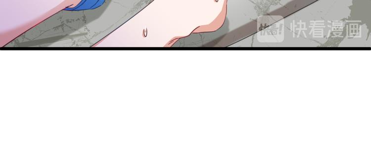 第239话 求女路漫漫~96