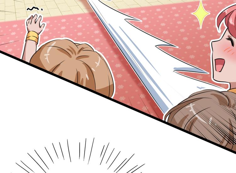 第224话 柳姨娘怎么在这？！112
