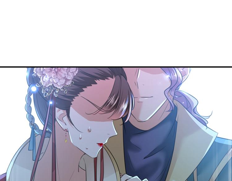 第152话 身份被识破！31