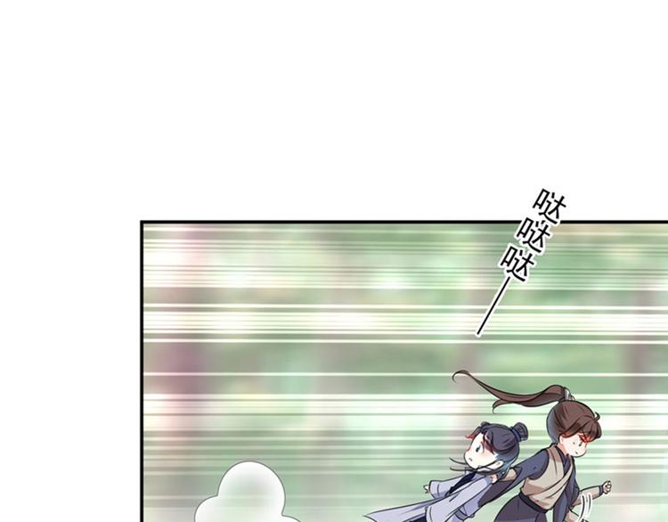 第82话 不装逼就不会死！70