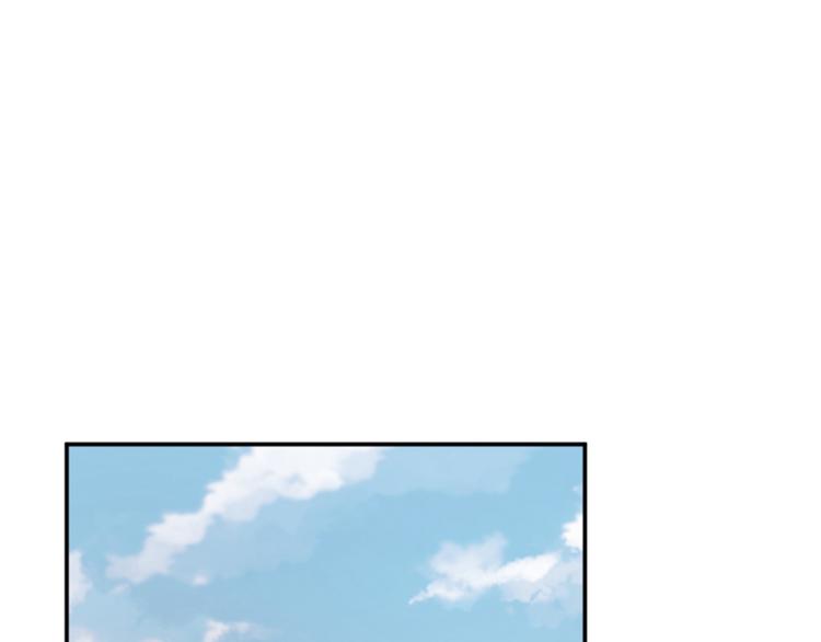 第115话 林涵的试探44