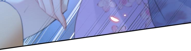 第165话 还想继续摸吗？94