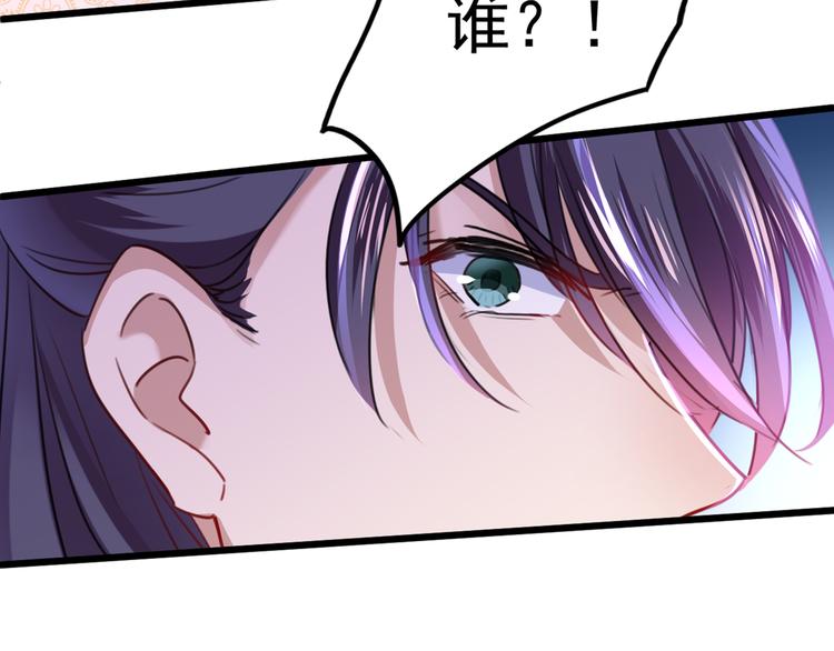 第229话 良辰美景怎可辜负？70