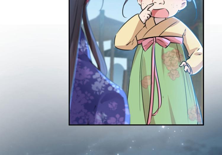 第108话 她，是我的！8