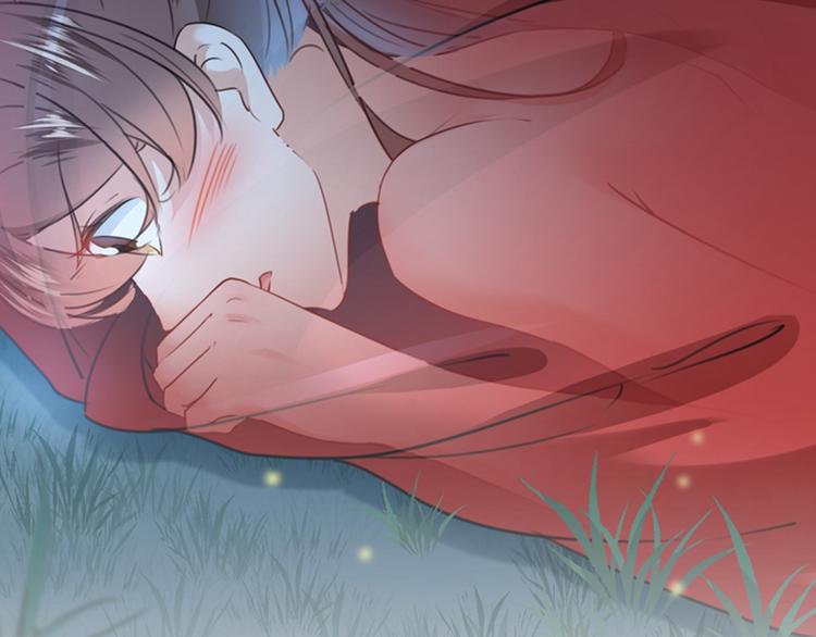 第142话 本王允许你以身相许48