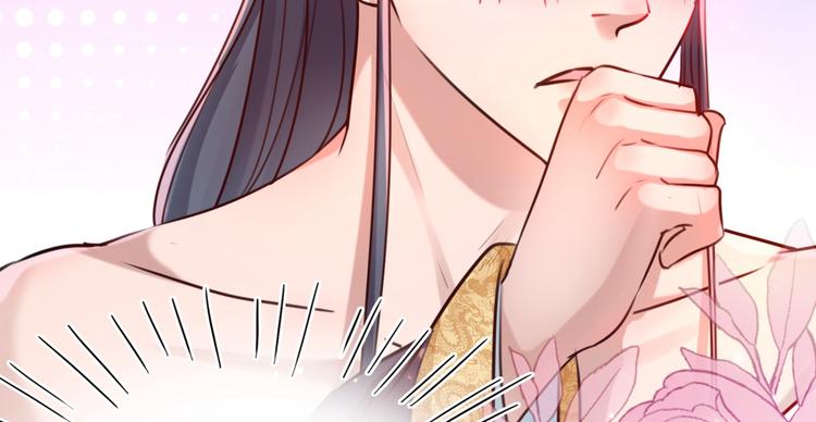 第237话 抓到你了！88