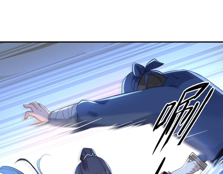 第194话 还不束手就擒！64