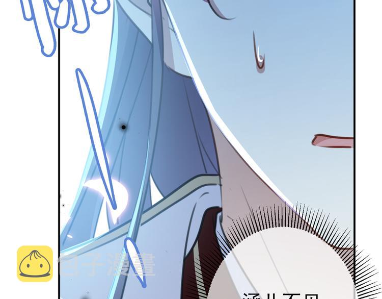 第185话 今天要成亲？63