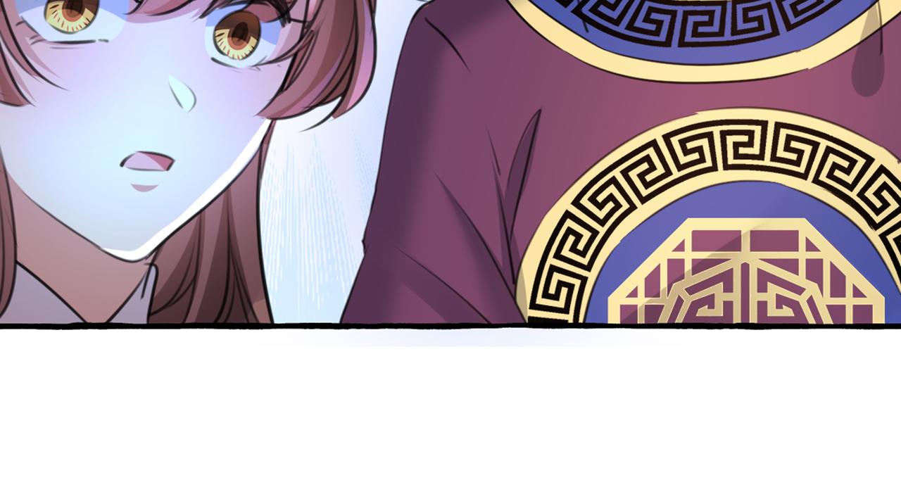 第333话 叫老师，我就救你21