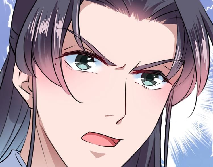 第213话 寻回失散的西厥公主35