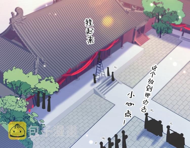 第204话 世间只有木双菡61