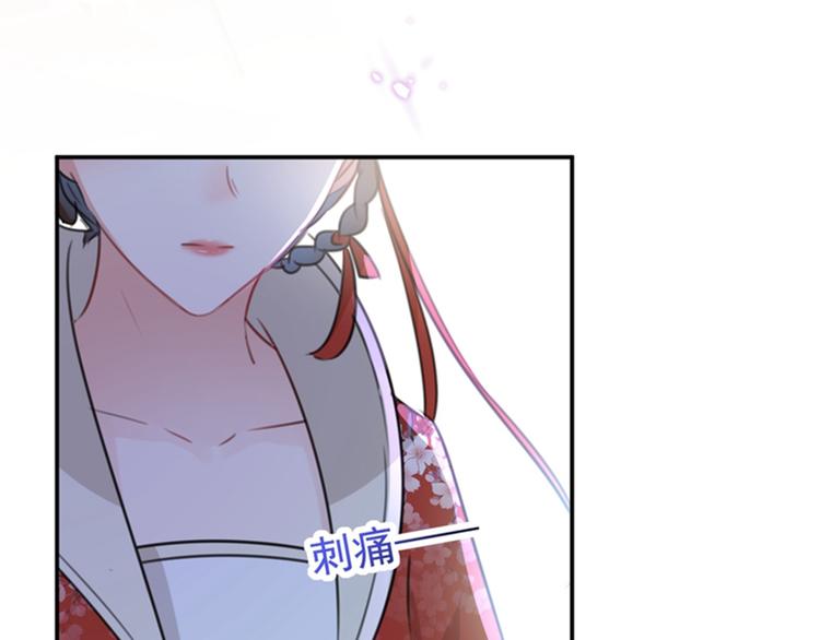 第134话 她不喜欢太直白的？51